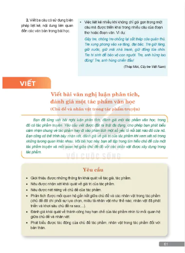 Viết
