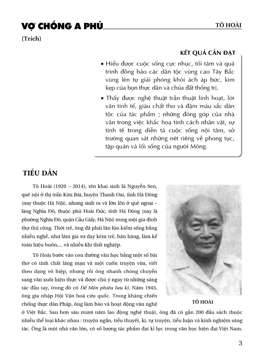 Vợ Chồng A Phủ (trích)