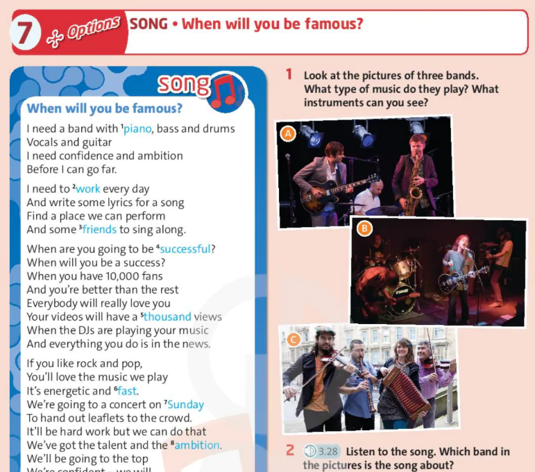 When will you be famous?