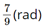 hinh-anh-bai-1-gia-tri-luong-giac-cua-goc-luong-giac-3443-40