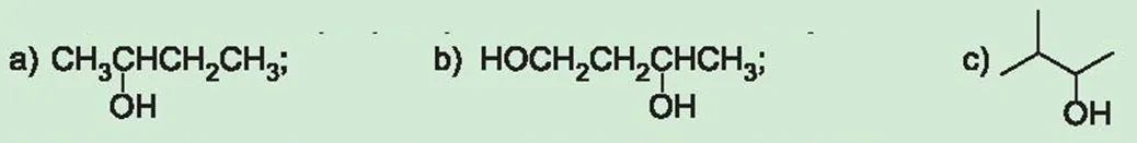 hinh-anh-bai-20-alcohol-3700-2