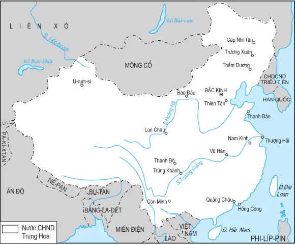 hinh-anh-bai-4-cac-nuoc-chau-a-2228-1 hinh-anh-bai-4-cac-nuoc-chau-a-2228-1