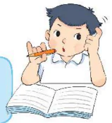 hinh-anh-bai-32-phep-tru-so-co-hai-chu-so-cho-so-co-hai-chu-so-343-7