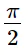 hinh-anh-bai-1-gia-tri-luong-giac-cua-goc-luong-giac-3443-80
