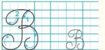 hinh-anh-bai-3-ban-be-cua-em-898-8