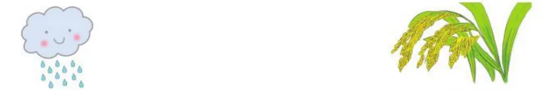 hinh-anh-bai-4-em-yeu-ban-be-902-4