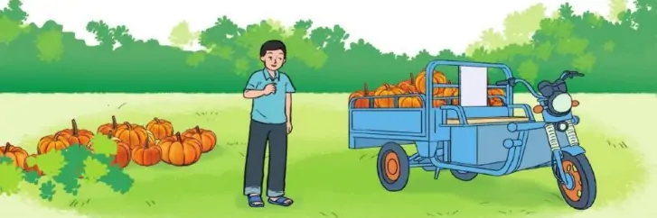 hinh-anh-chia-so-tron-chuc-tron-tram-cho-so-co-mot-chu-so-1063-3