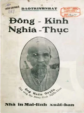 hinh-anh-doc-giao-duc-khai-phong-o-viet-nam-nhin-tu-dong-kinh-nghia-thuc-nguyen-nam-12093-1