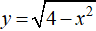 hinh-anh-bai-1-tinh-don-dieu-cua-ham-so-3642-9