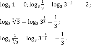 hinh-anh-bai-3-logarit-3685-1