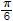 hinh-anh-bai-2-tich-phan-3622-38
