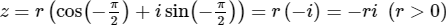 hinh-anh-bai-tap-trac-nghiem-khach-quan-chuong-iv-3761-7