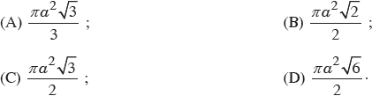 hinh-anh-cau-hoi-trac-nghiem-chuong-ii-3781-7