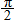 hinh-anh-bai-1-tinh-don-dieu-cua-ham-so-3642-47