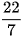 hinh-anh-bai-tap-on-tap-cuoi-nam-12112-38