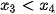 hinh-anh-bai-15-ham-so-11320-40