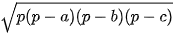 hinh-anh-bai-18-cac-lenh-vao-ra-don-gian-12269-14