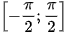 hinh-anh-bai-4-phuong-trinh-luong-giac-co-ban-12593-16