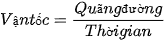hinh-anh-bai-17-ham-so-lien-tuc-12680-1