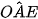 hinh-anh-bai-25-hai-mat-phang-vuong-goc-12759-3