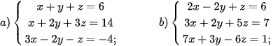 hinh-anh-bai-tap-cuoi-chuyen-de-1-13185-0