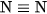 hinh-anh-bai-7-nito-3960-1 hinh-anh-bai-7-nito-3960-1