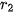 hinh-anh-bai-22-ba-duong-conic-12012-179