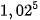 hinh-anh-bai-25-nhi-thuc-newton-12059-63