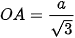 hinh-anh-bai-26-khoang-cach-12766-5