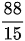 hinh-anh-luyen-tap-chung-trang-13-6134-11