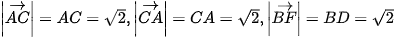 hinh-anh-bai-7-cac-khai-niem-mo-dau-11157-19