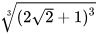 hinh-anh-bai-10-can-bac-ba-va-can-thuc-bac-ba-5619-50