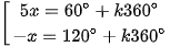 hinh-anh-bai-4-phuong-trinh-luong-giac-co-ban-12593-36