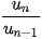 hinh-anh-bai-7-cap-so-nhan-12614-27