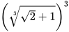 hinh-anh-bai-10-can-bac-ba-va-can-thuc-bac-ba-5619-51 hinh-anh-bai-10-can-bac-ba-va-can-thuc-bac-ba-5619-51