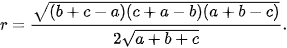 hinh-anh-bai-tap-on-tap-cuoi-nam-12112-33