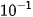 hinh-anh-bai-15-gioi-han-cua-day-so-12663-90