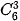 hinh-anh-bai-4-nhi-thuc-newton-13187-53