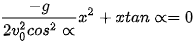 hinh-anh-bai-4-phuong-trinh-luong-giac-co-ban-12593-40