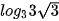 hinh-anh-bai-19-logarit-12722-15
