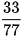 hinh-anh-bai-tap-cuoi-chuong-ii-7661-2