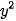 hinh-anh-bai-17-bien-va-lenh-gan-12268-19