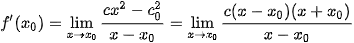 hinh-anh-bai-31-dinh-nghia-va-y-nghia-cua-dao-ham-12792-39