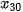 hinh-anh-bai-9-khoang-bien-thien-va-khoang-tu-phan-vi-12942-3