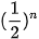 hinh-anh-bai-18-di-truyen-hoc-quan-the-12980-14