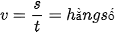 hinh-anh-bai-31-dong-hoc-cua-chuyen-dong-tron-deu-13567-5