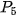 hinh-anh-bai-24-cong-suat-13528-39