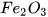 hinh-anh-bai-10-oxide-6385-26 hinh-anh-bai-10-oxide-6385-26