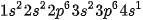 hinh-anh-bai-3-cau-truc-lop-vo-electron-nguyen-tu-13350-46