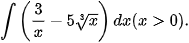 hinh-anh-bai-11-nguyen-ham-12886-87